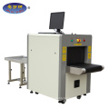 airport security machines/system/equipment